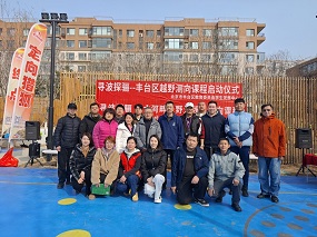 北京丰台区构建创新人才培养新生态纪实