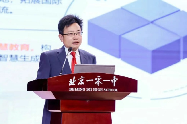 北京一零一中发布多项教改举措 构建“基础教育+高校+高新企业+国际合作”协同育人生态