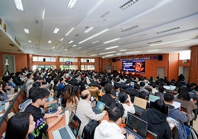 腾讯云上海峰会教育专场｜AI Agent加速教育模式进化