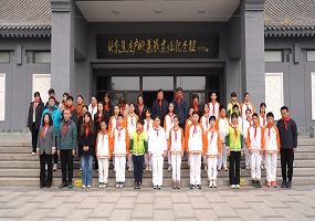 中关村第一小学教育集团举行爱国主义教育活动