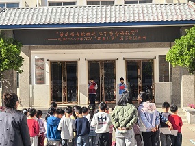 巩华中心小学举办2026年“跳蚤书市”图书漂流活动