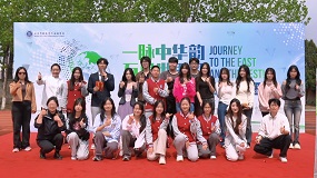 北京市新府学外国语学校高中部多元文化节隆重举办