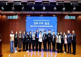 中国教育学会朝阳实验区学科教研基地建设交流研讨会圆满举行