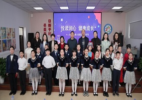 朝阳区教科院附小第四届读书节圆满落幕