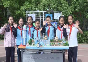 北京市丰台区东高地第三小学 成功举办航天日项目学习展示