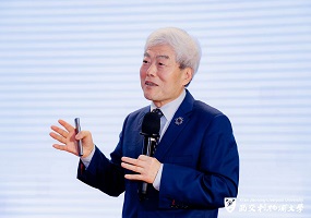  西交利物浦大学将未来教育探索前移至基础教育 深圳论坛共探青少年成长新路径