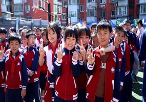 北京市海淀区星火小学第七届学习节火热开幕