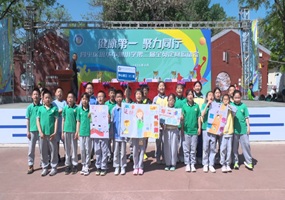 昌平区巩华中心小学第二届全员定向运动会圆满举办