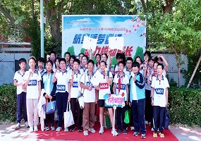 东高地第三小学第45届春季运动会圆满举行