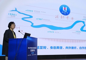数智赋能思政课 行走铸魂育新人 ——海河中学成功承办第八届数智化教育创新交流展示会微主题专场