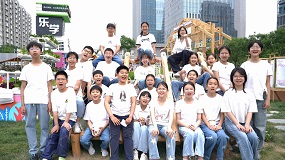 北京市丰台区怡海小学亮相丰台乐学公园展示