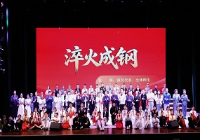 中国人民大学附属中学丰台学校红色艺术史诗大思政课震撼开幕