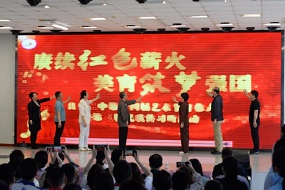 当美育遇见红色信仰，这所学校的“大思政课”如此动人
