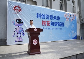 科创引领未来 樱花逐梦新程——北京市樱花园实验学校2026届数理科技节盛大启幕
