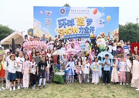 北京市新府学外国语学校2026年家庭日活动圆满举行