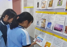 科技赋能美育，创意点亮课堂——中国教科院朝阳实验学校小学高部开展AI绘画实践活动
