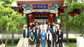 北京市仁泽高中第三届主题教研开放日圆满举办