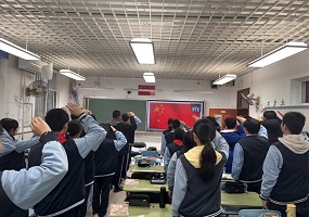 策马新程强体魄，健康第一润初心——中国教育科学研究院朝阳实验学校举行2025-2026学年春季学期开学典礼