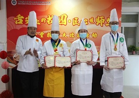 匠心暖师生，美味护成长——中国教育科学研究院朝阳实验学校举办食堂技能大比拼活动