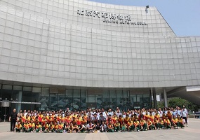 中国教育科学研究院朝阳实验学校2025年度热点评选火热开启
