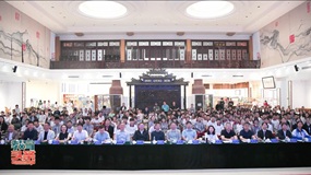 北京中学商务区实验中学第二届“构建未来理想学习中心”学术研讨会成功举办