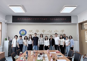 巩华中心小学扎实开展“回天计划·手拉手”专项视导活动