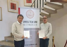 全球首个《长寿学》本硕博专业 爱生长寿联合瑞士高校共建