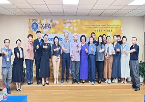 素养贯通育人新格局！新府学正式发布启赋高中项目