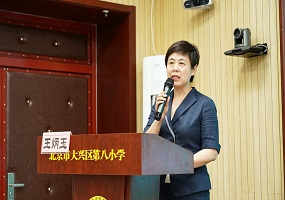 北京市大兴区第八小学校长王炳玉：基于“碳中和”理念的“3R+N”校本课程设计与实施