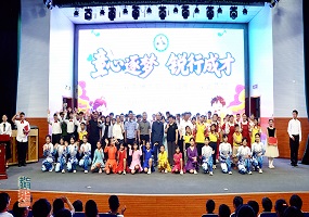北京市房山区房山第五中学举办庆“六一”暨社团成果展示活动