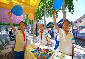 五一小学“六一嘉年华”玩转艺术集市