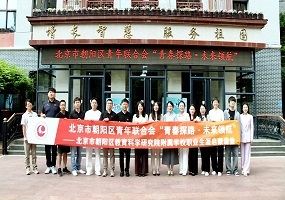 北京市朝阳区教育科学研究院附属学校顺利开展生涯启蒙课堂