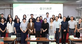 朝阳区小学“宜学课堂”第四十三场研讨活动在垂杨柳中心小学劲松分校圆满举办