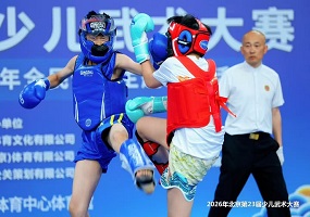 第23届北京少儿武术大赛全方位升级赋能少年成长