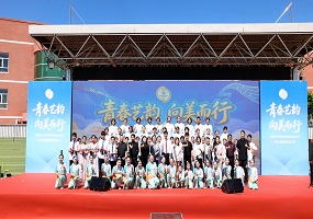 首都师范大学附属育新学校良乡分校艺术节解锁多元美育新体验