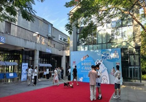 南宁理工学院开展“和美校园·商宠同行”实践育人活动