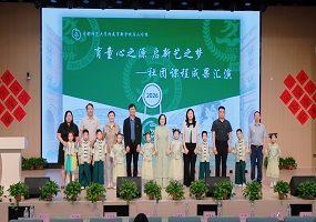 首都师范大学附属育新学校房山分校举办建校五周年社团成果汇演