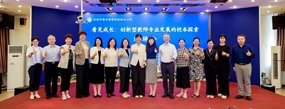 北京市昌平区回龙观第二小学重磅现场会，打造区域强师新范式