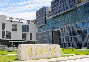 最新排名公布！这所大学新晋入选，京内市属高校第八！