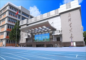 沉浸式逛校园！北京市中关村中学举办校园开放日活动