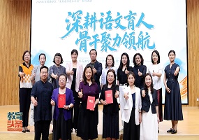 学院路学区“未来名师成长计划”语文研讨会在石油附小举办