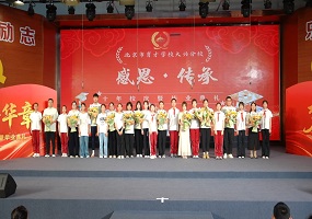北京市育才学校大兴分校举办十周年校庆暨六年级毕业典礼