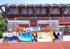 北京市和平街第一中学教育集团与荷兰Trevianum college 特雷维亚努姆学校举行国际友好校交流
