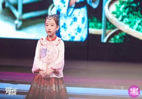 第十八届“希望中国”青少年文化素养·演讲风采活动正式启动
