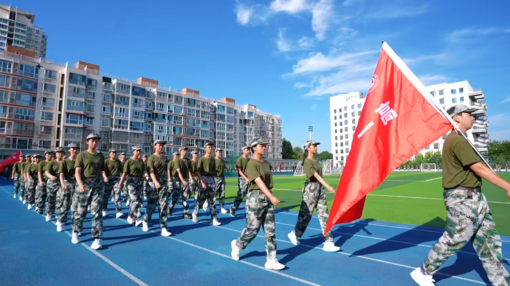 首都师范大学附属中学通州教育集团 2026 级高中国防教育圆满闭营
