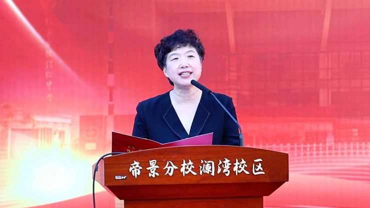 北京市陈经纶中学教育集团校长刘雪梅：金秋澜湾 筑梦经纶