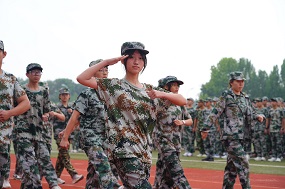 北京市顺义区第九中学2026级高一新生军训圆满结训