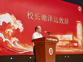 中国人民大学附属中学朝阳学校校长谢泽运：初耕南亩 光启新篇