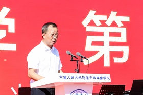 中国人民大学附属中学丰台学校校长汤步斌：赓续长征血脉 奔赴十秩新程