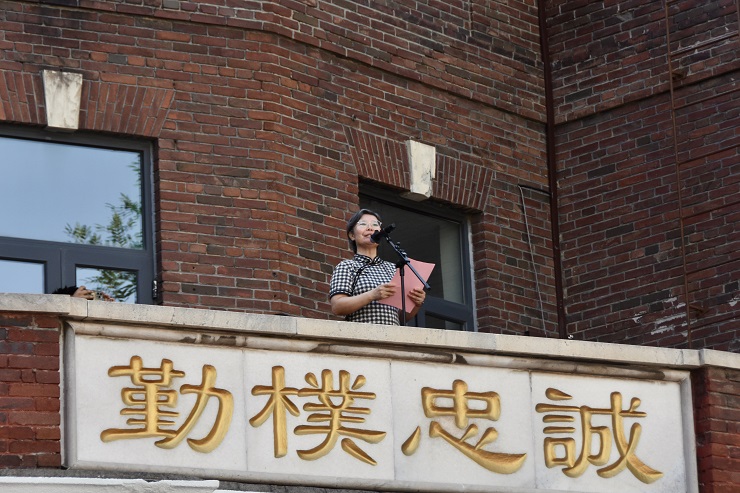 天津市耀华中学党委副书记、校长李莉：赓续英烈报国薪火 笃行科创兴邦担当